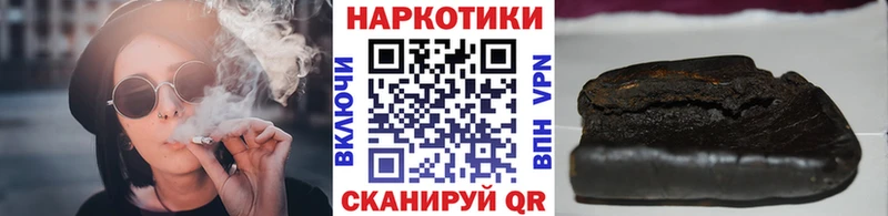 Магазины продажи наркотиков Купино Каннабис  АМФ  МЕФ 
