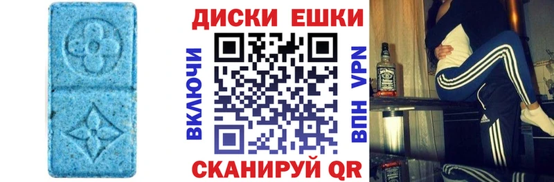 omg зеркало  Купино  Экстази бентли 