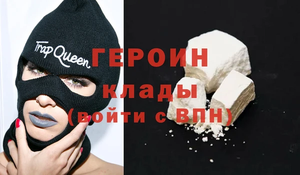 экстази Краснослободск