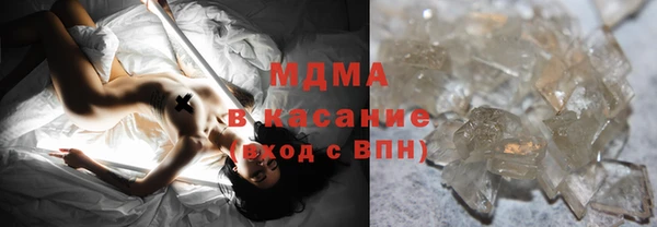 ALPHA PVP Няндома