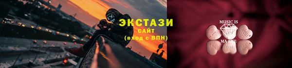 кокс Красноперекопск