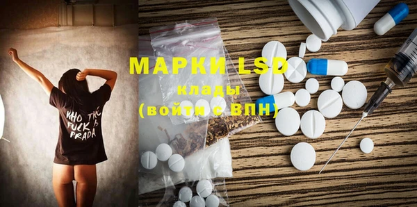 мефедрон мука Нягань