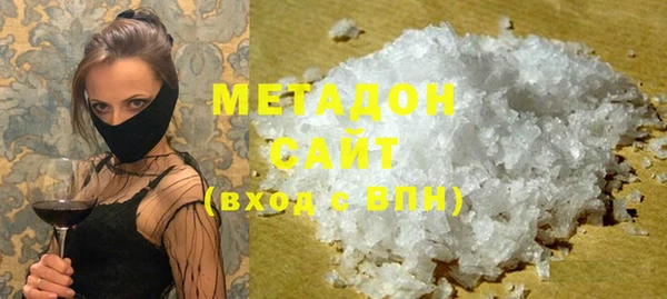 скорость Болхов