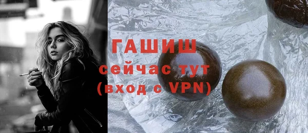индика Нязепетровск