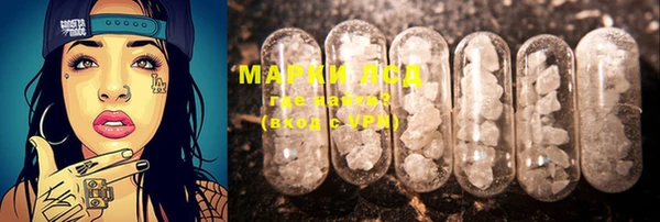 мефедрон мука Нягань