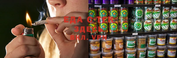 ALPHA PVP Няндома
