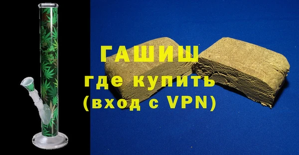 ALPHA PVP Няндома